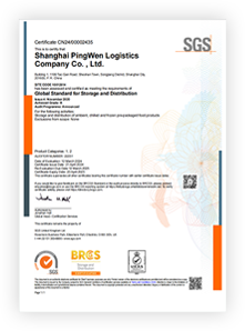 BRCGS֤��Ӣ��