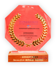 �ǻ�����Ч�����콱